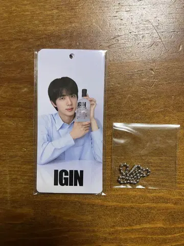 IGIN JAPAN 한정판 포토 카드