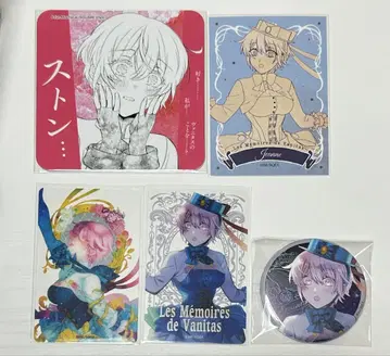 바니타스의 수기 잔느 빵바니 카페 캔뱃지 코스터 카드