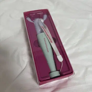 이키모노가카리 응원봉 초광나는 잇키몽키라이트