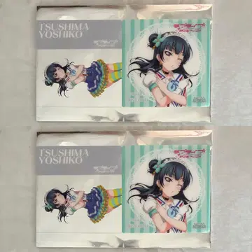 러브 라이브! 선샤인!! Aqours 빅 에코 코스터 츠시마 요시코
