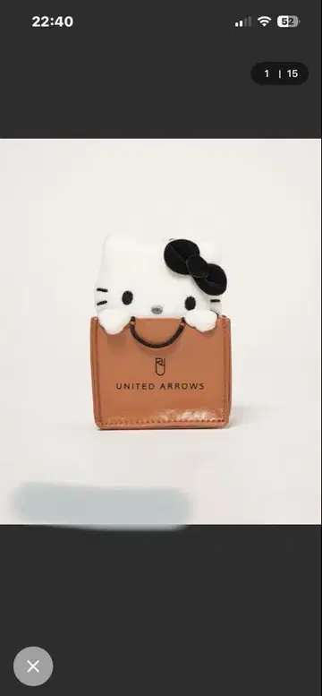 완판템 HELLO KITTY x UNITED ARROWS 참
