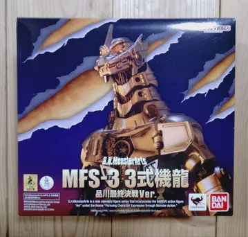 S.H.MonsterArts 삼식기룡 시나가와 최종 결전Ver