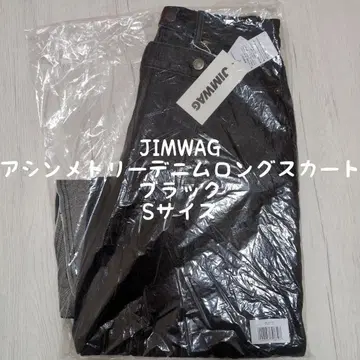 JIMWAG 비대칭 데님 롱 스커트 블랙 S 사이즈