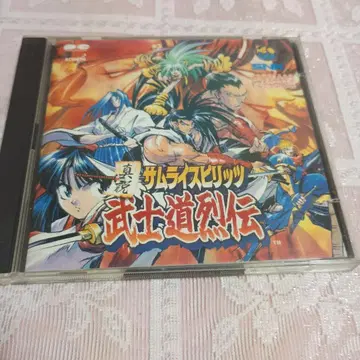 [ 진설 사무라이 스피릿 무사도 열전 ]