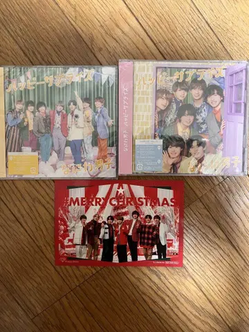 나니와단시 해피 서프라이즈 CD 2장 세트