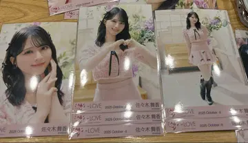 이코럽 사사키 마이카 러브송에 습격당하다 컴프 브로마이드