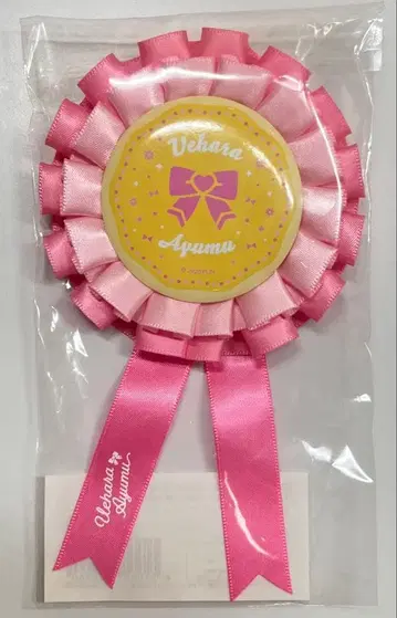 러브 라이브 니지가사키 우에하라 아유무 로단세 로제트 3rd 라이브