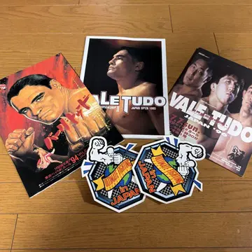 VALE TUDO JAPAN 94, 95, 96 팜플렛 세트