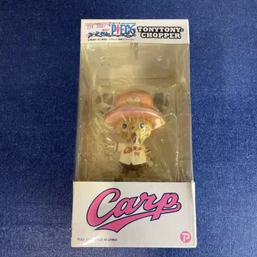 보빙 헤드 원피스 토니토니 초파 히로시마 카프 Ver.