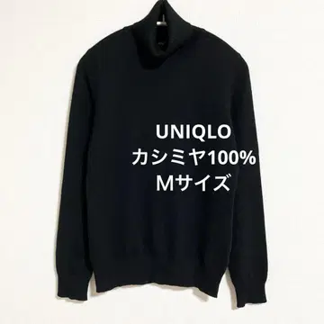 유니클로 캐시미어 100% 블랙 터틀넥 스웨터 M