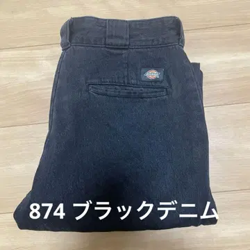 Dickies 874 블랙 데님 FJ 워크 팬츠 블랙 디키즈