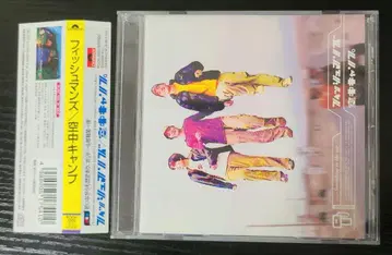 피쉬맨즈 공중 캠핑 fishmans 오비 포함