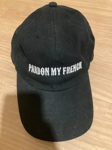 PARDON MY FRENCH 블랙 캡