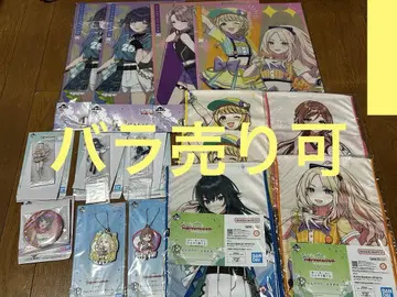 제일복권 학원 아이돌 마스터 Part 2 묶음 판매 낱개 판매 가능