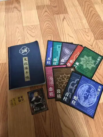 귀멸의 칼날 나이트 워크 렌고쿠