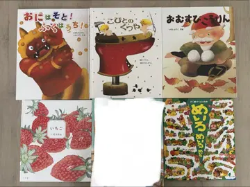 그림책 14권 세트