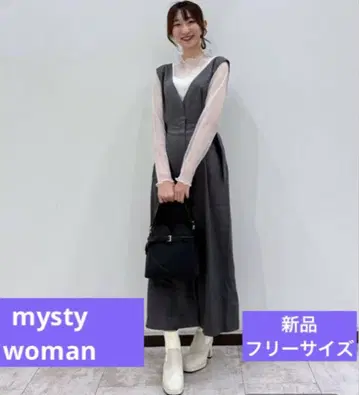 mysty woman 사이드탭 점프수트 프리 차콜 원피스