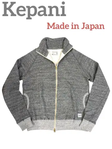 미사용급 Kepani 케파니 집업 맨투맨 자켓 그레이
