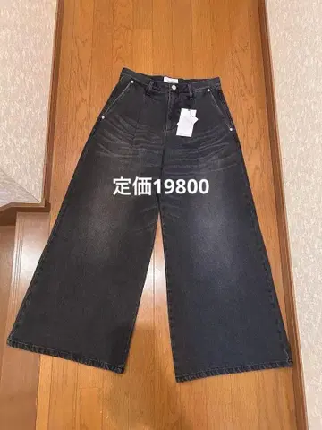 다크 그레이 와이드 데님 팬츠