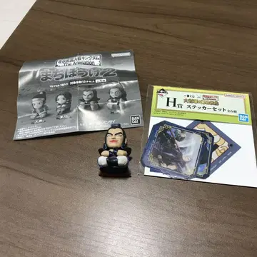 미사용 새상품 킹덤 기다림 2 왕기 피규어 제일복권 스티커