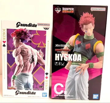 HUNTER x HUNTER 제일복권 그란디스타 히소카 피규어 2종