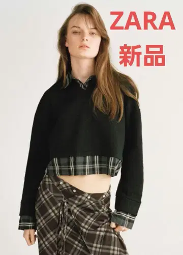 새상품 ZARA 체크 무늬 맨투맨 셔츠