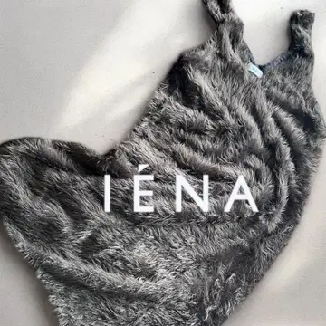 새상품급 IENA 브라운 샤기 페더 니트 원피스 성숙 캐주얼
