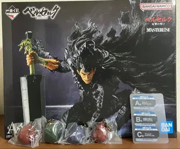 제일복권 베르세르크 반격의 맹세 묶음 판매