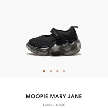 grounds MOOPIE MARY JANE 블랙 24cm
