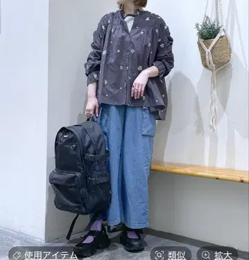 니코앤드 블라우스