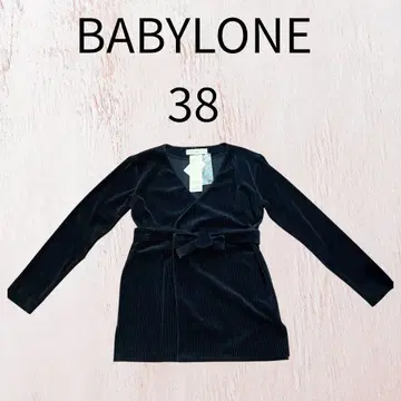 BABYLONE 코듀로이 카슈쿨 긴팔 가디건 38 M 네이비