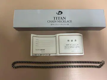 파이텐 티타늄 체인 목걸이 50cm
