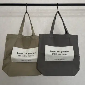 beautifulpeople 네임택 토트백