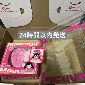 Mellojoy 메로조이 팔미에 스트로베리
