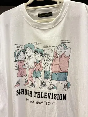 24시간 TV 코난 차리티 티셔츠