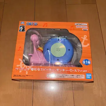원피스 전전충 스피커 몽키 D 루피 ver.