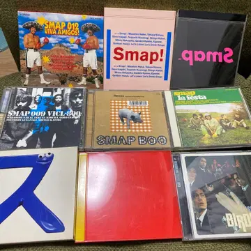 SMAP CD 앨범 묶음 판매