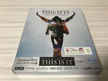 [ 미개봉 새상품 ] 마이클 잭슨 THIS IS IT Blu-ray