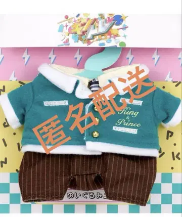 킨토레 봉제 인형 코스튬 (B)
