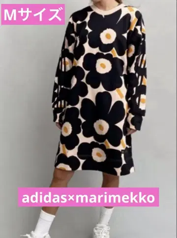 새상품급 marimekko x adidas 콜라보 우니코 패턴 원피스