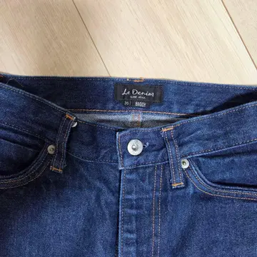 Le Denim 배기 데님 사이즈 36