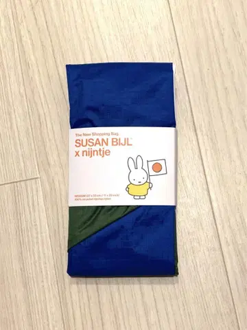 간사이 만국박람회 네덜란드관 미피 에코백 M 네덜란드 파빌리온