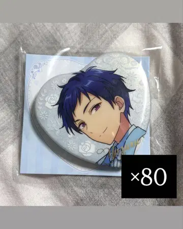 앙상블 스타즈 앙스타 후시미 유즈루 서약 하트 캔뱃지