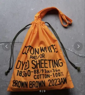 BrownBrown 오렌지 코튼 토트백 A4 복조리