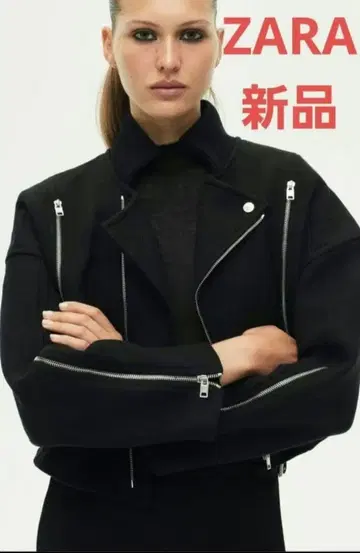새상품 ZARA 울 라이더 자켓 라이더 MANTECO