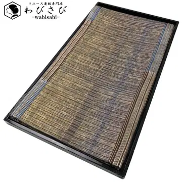 후쿠로 오비 세로 줄무늬 꽃+덩굴 패턴 금은사 O-5562