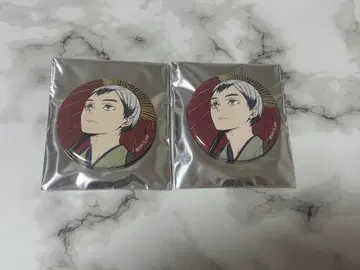 하이큐!! 배구 사계절 풍경 키타 신스케