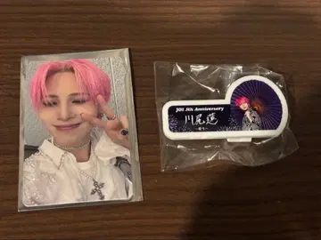 JO1 카와시리 렌 제오 복권 W회원 트레이딩 카드 / 엔니치 네임택