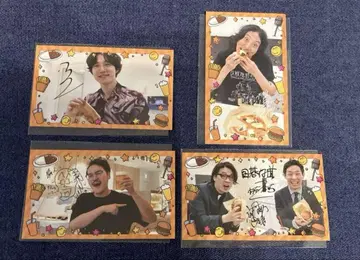 요시모토 도톤보리 극장 사진 복권 [디지털 사인 포함] 4장 세트