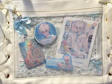 시광대리인 LINK CLICK 육광 히카루 통보드